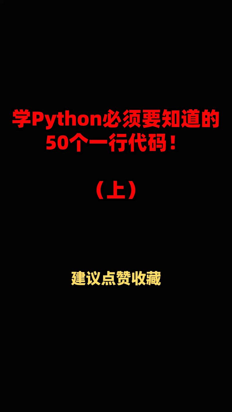 程序代码“臭弟弟”,介绍编程中的幽默与智慧 SEO关键词 程序代码“臭弟弟”,介绍编程中的幽默与智慧 程序代码“臭弟弟”,介绍编程中的幽默与智慧 SEO关键词