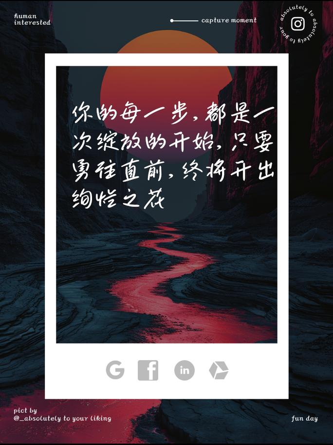程序代码中的励志之光,编码人生,创造无限可能 网站建设公司 程序代码中的励志之光,编码人生,创造无限可能 程序代码中的励志之光,编码人生,创造无限可能 网站建设公司