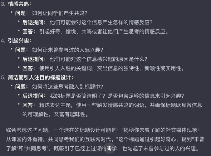 程序代码中的“爸爸”,AI时代的情感共鸣与伦理讨论 搜狗SEO 程序代码中的“爸爸”,AI时代的情感共鸣与伦理讨论 程序代码中的“爸爸”,AI时代的情感共鸣与伦理讨论 搜狗SEO