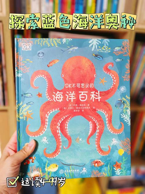 程序代码之海洋,探索“在哪搜”的奥秘 百度SEO 程序代码之海洋,探索“在哪搜”的奥秘 程序代码之海洋,探索“在哪搜”的奥秘 百度SEO