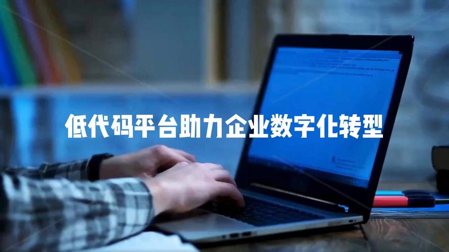 程序代码培训班,开启数字化时代的智慧之门 网站建设公司 程序代码培训班,开启数字化时代的智慧之门 程序代码培训班,开启数字化时代的智慧之门 网站建设公司