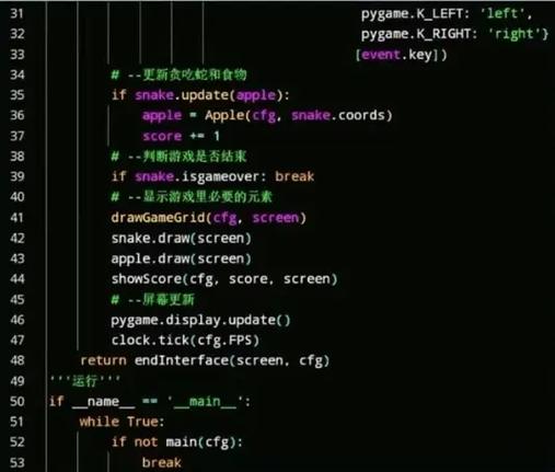 程序代码复杂度,介绍软件质量的神秘面纱 网站建设公司 程序代码复杂度,介绍软件质量的神秘面纱 程序代码复杂度,介绍软件质量的神秘面纱 网站建设公司