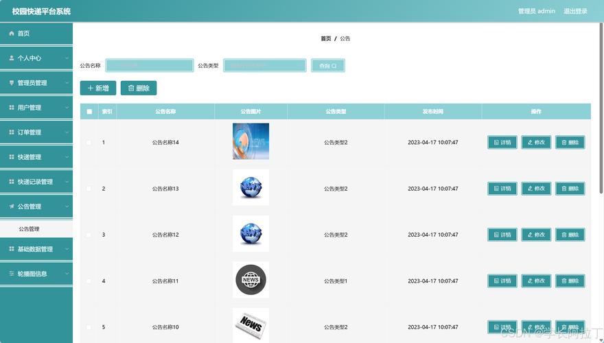 程序代码教学的慢思考,探索高效学习之路 搜狗SEO 程序代码教学的慢思考,探索高效学习之路 程序代码教学的慢思考,探索高效学习之路 搜狗SEO