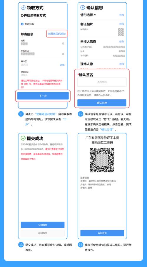 程序代码文件名,软件开发的“隐形身份证” 搜狗SEO 程序代码文件名,软件开发的“隐形身份证” 程序代码文件名,软件开发的“隐形身份证” 搜狗SEO