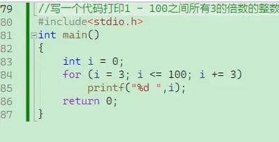 程序代码的多重面貌,从编程语言到艺术创作 搜狗SEO 程序代码的多重面貌,从编程语言到艺术创作 程序代码的多重面貌,从编程语言到艺术创作 搜狗SEO