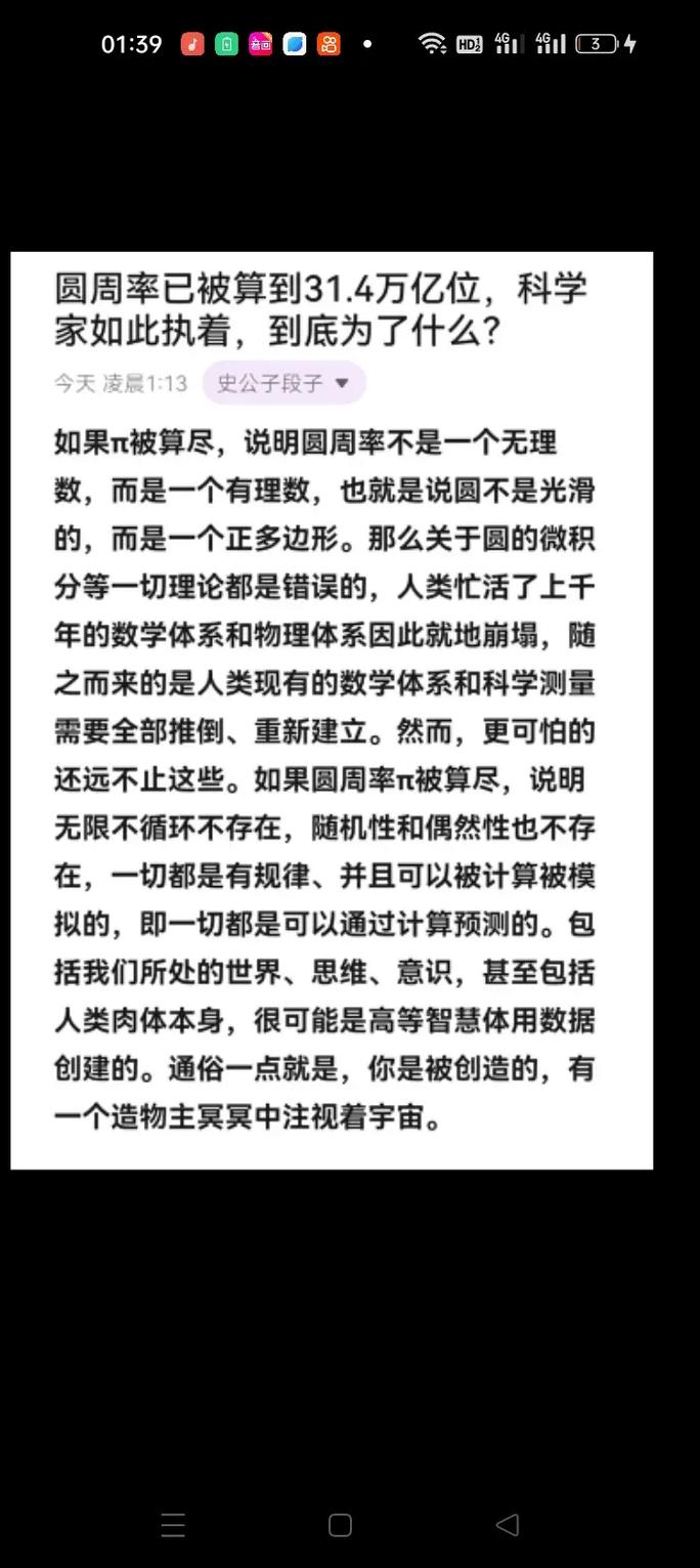 程序代码的存放,守护数字世界的基石 网站建设公司 程序代码的存放,守护数字世界的基石 程序代码的存放,守护数字世界的基石 网站建设公司