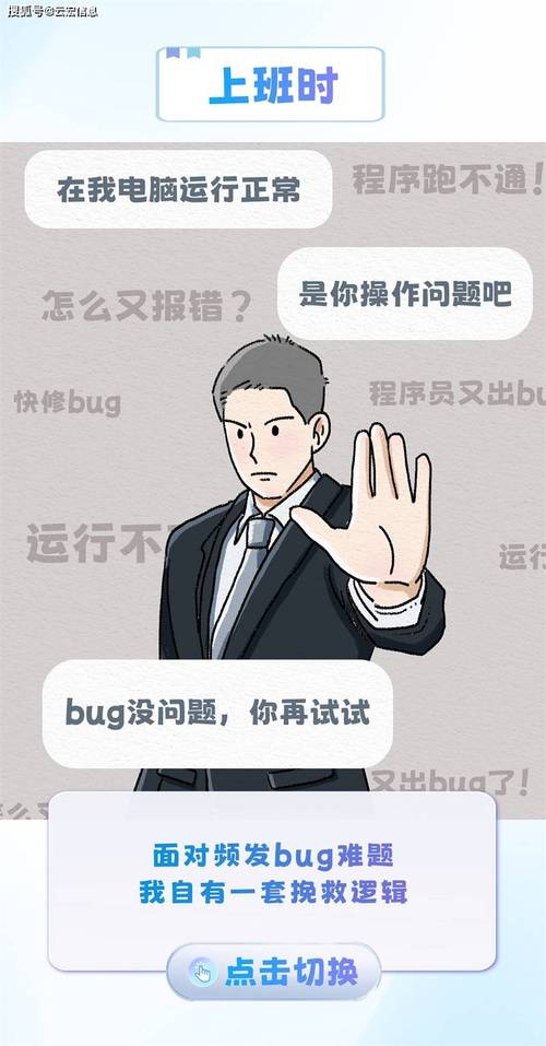 程序代码的恶心面纱,介绍代码背后的暗流涌动 神马SEO 程序代码的恶心面纱,介绍代码背后的暗流涌动 程序代码的恶心面纱,介绍代码背后的暗流涌动 神马SEO