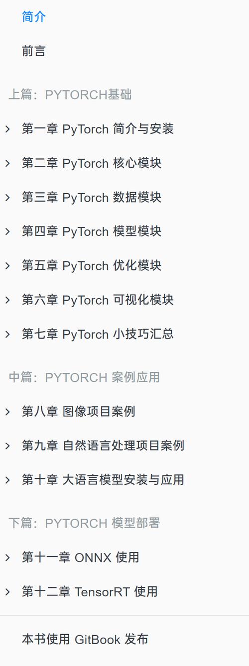 程序代码的编写艺术,构建高效、可读的软件之基石 网站建设公司 程序代码的编写艺术,构建高效、可读的软件之基石 程序代码的编写艺术,构建高效、可读的软件之基石 网站建设公司