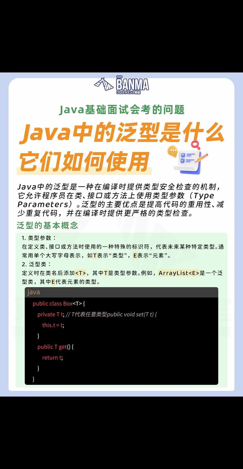 程序代码的魅力,如何通过编程提升生活品质 百度SEO 程序代码的魅力,如何通过编程提升生活品质 程序代码的魅力,如何通过编程提升生活品质 百度SEO
