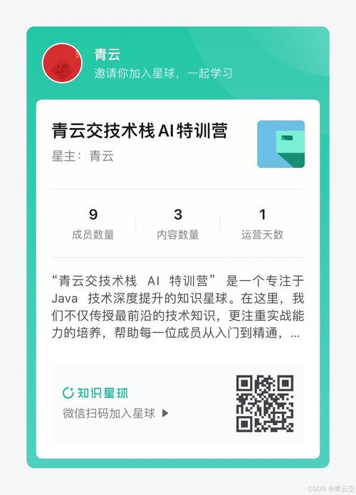 程序代码结束语,软件开发的完美谢幕 网站建设公司 程序代码结束语,软件开发的完美谢幕 程序代码结束语,软件开发的完美谢幕 网站建设公司