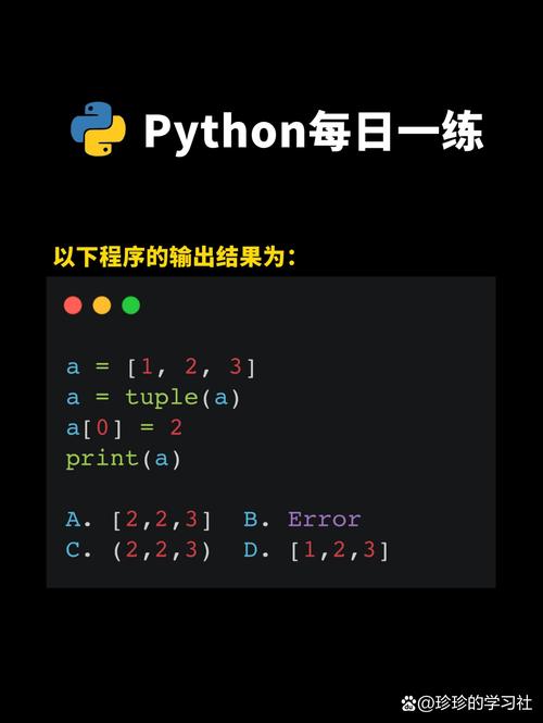 程序代码编写,一场技术与耐心的双重考验 百度SEO 程序代码编写,一场技术与耐心的双重考验 程序代码编写,一场技术与耐心的双重考验 百度SEO