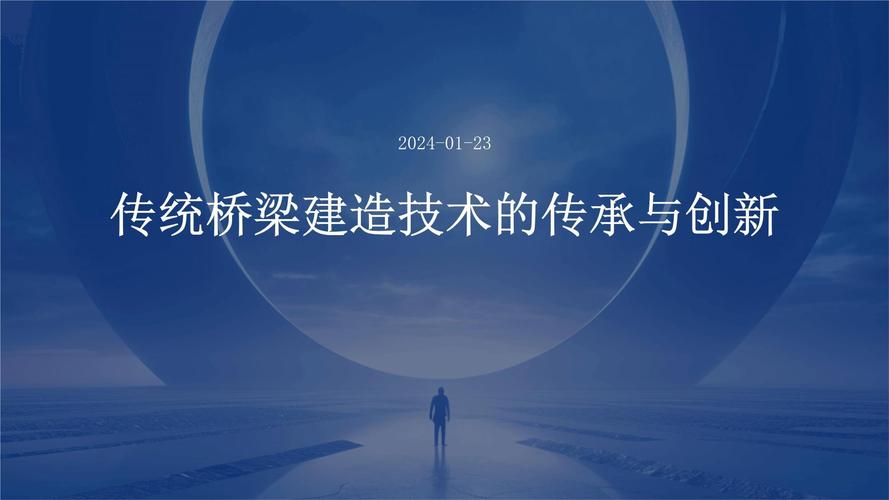 程序代码网站,技术传承与创新发展的桥梁 必应SEO 程序代码网站,技术传承与创新发展的桥梁 程序代码网站,技术传承与创新发展的桥梁 必应SEO