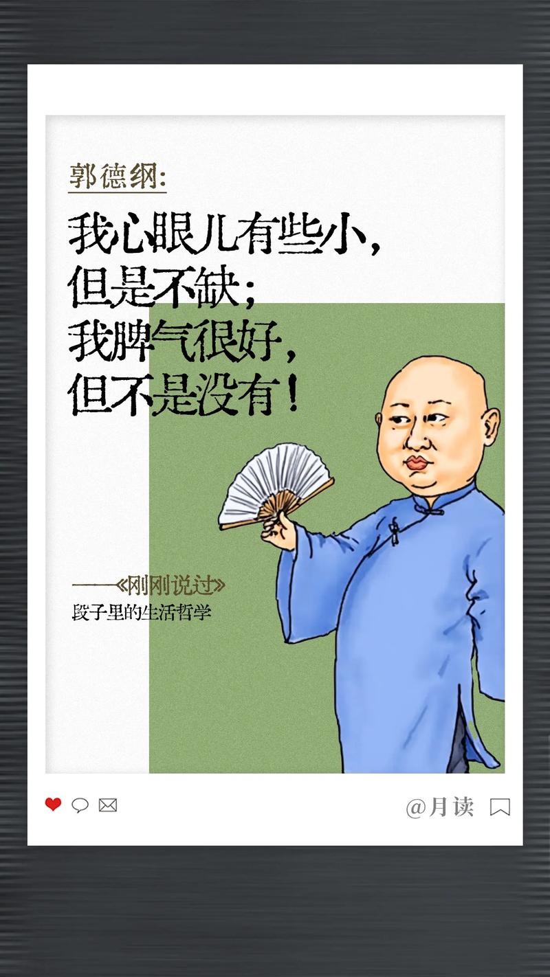 程序代码背后的智慧,分析过生日程序背后的故事 程序代码背后的智慧,分析过生日程序背后的故事 必应SEO