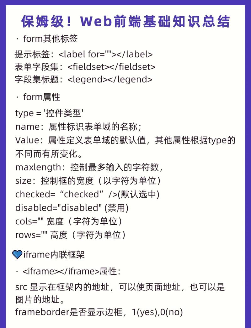 程序代码装内存,介绍高效软件开发的奥秘 神马SEO 程序代码装内存,介绍高效软件开发的奥秘 程序代码装内存,介绍高效软件开发的奥秘 神马SEO