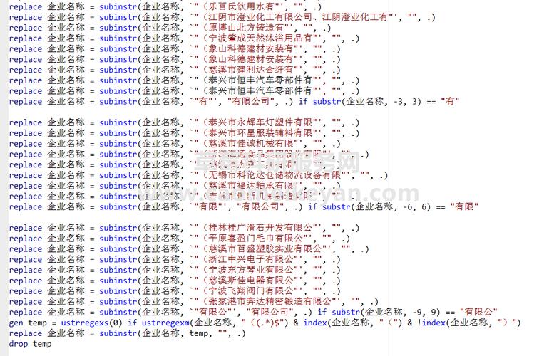 程序代码量,衡量编程效率与创新的重要指标 网站建设公司 程序代码量,衡量编程效率与创新的重要指标 程序代码量,衡量编程效率与创新的重要指标 网站建设公司