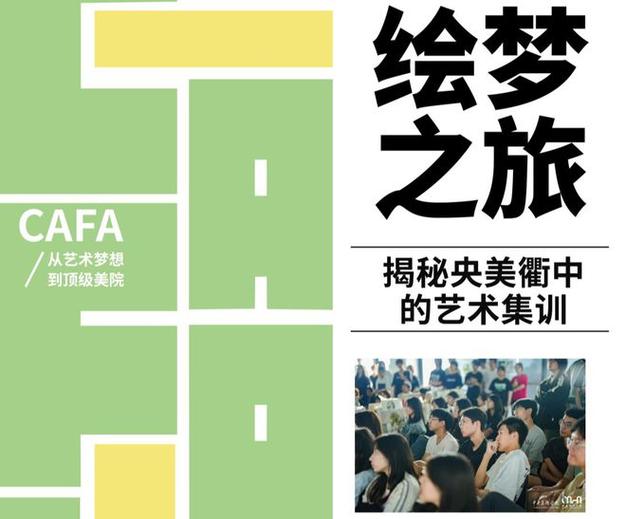 程序绘梦,用代码编织的艺术之旅 SEO关键词 程序绘梦,用代码编织的艺术之旅 程序绘梦,用代码编织的艺术之旅 SEO关键词