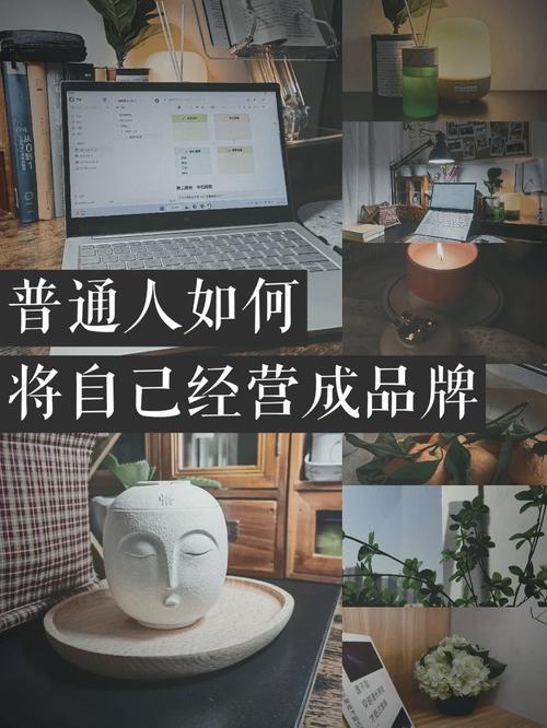 空手套网站,从零开始打造个人品牌的新路径 神马SEO 空手套网站,从零开始打造个人品牌的新路径 空手套网站,从零开始打造个人品牌的新路径 神马SEO