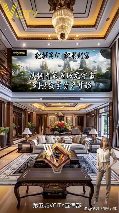 空间商,未来商业地产的新宠儿,如何把握商机 搜狗SEO 空间商,未来商业地产的新宠儿,如何把握商机 空间商,未来商业地产的新宠儿,如何把握商机 搜狗SEO