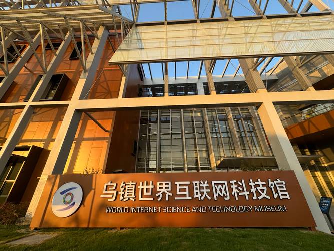 空间传网站,科技革新引领互联网传播新纪元 搜狗SEO 空间传网站,科技革新引领互联网传播新纪元 空间传网站,科技革新引领互联网传播新纪元 搜狗SEO