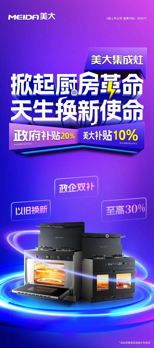 空间换新,EO平台引领网站升级新风尚 必应SEO 空间换新,EO平台引领网站升级新风尚 空间换新,EO平台引领网站升级新风尚 必应SEO