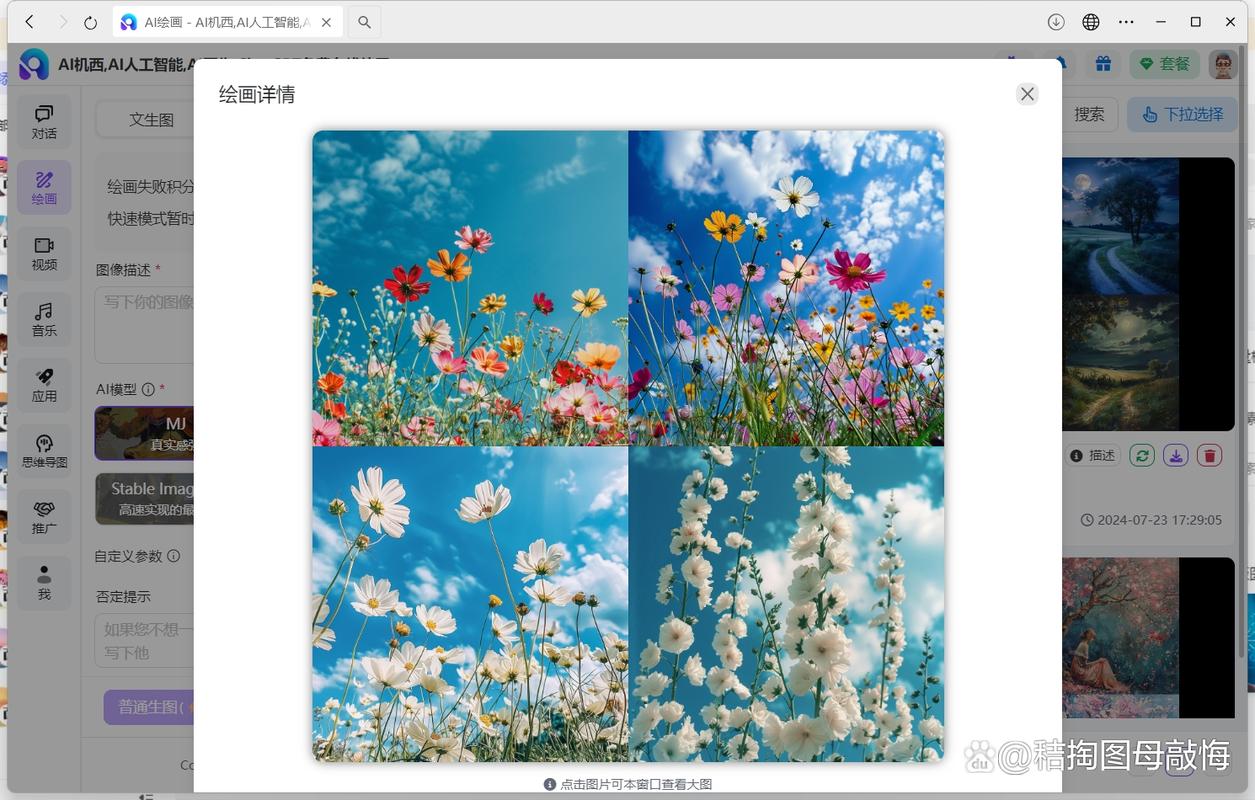窗体程序代码的艺术与魅力_探索现代软件开发的奥秘 神马SEO 窗体程序代码的艺术与魅力_探索现代软件开发的奥秘 窗体程序代码的艺术与魅力_探索现代软件开发的奥秘 神马SEO