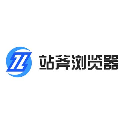 站斧浏览器,引领未来网络浏览体验的先锋力量 神马SEO 站斧浏览器,引领未来网络浏览体验的先锋力量 站斧浏览器,引领未来网络浏览体验的先锋力量 神马SEO