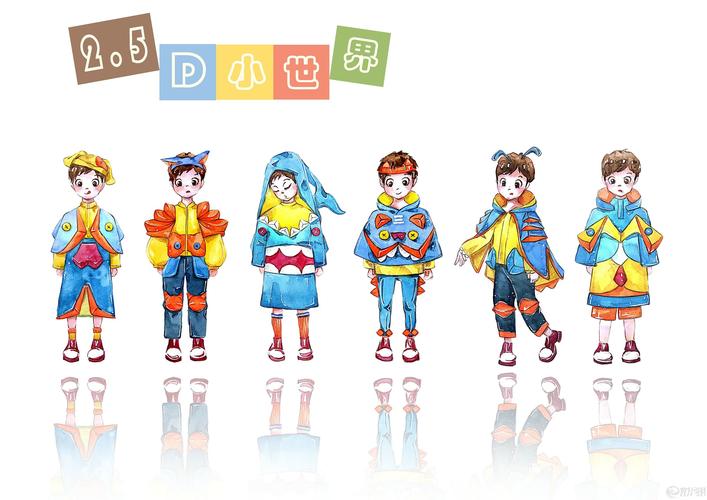 童装网站设计图介绍,色彩斑斓的童年世界 必应SEO 童装网站设计图介绍,色彩斑斓的童年世界 童装网站设计图介绍,色彩斑斓的童年世界 必应SEO