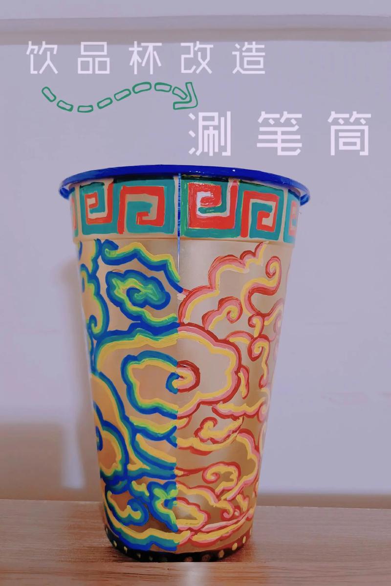 笔筒设计艺术,传承与创新之间的美学探索 SEO关键词 笔筒设计艺术,传承与创新之间的美学探索 笔筒设计艺术,传承与创新之间的美学探索 SEO关键词
