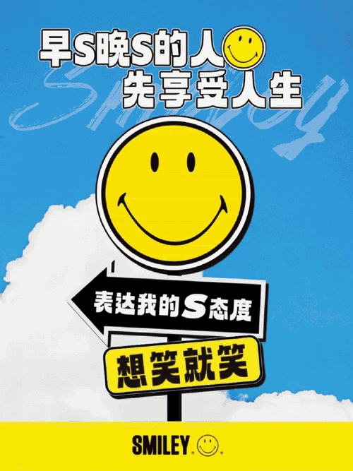 笑脸C程序,编程之美,从心开始 SEO关键词 笑脸C程序,编程之美,从心开始 笑脸C程序,编程之美,从心开始 SEO关键词