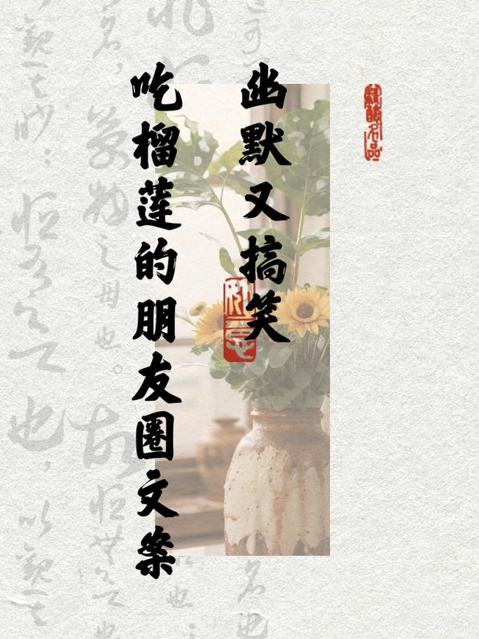 笑破天际,介绍h程序背后的幽默奥秘 百度SEO 笑破天际,介绍h程序背后的幽默奥秘 笑破天际,介绍h程序背后的幽默奥秘 百度SEO