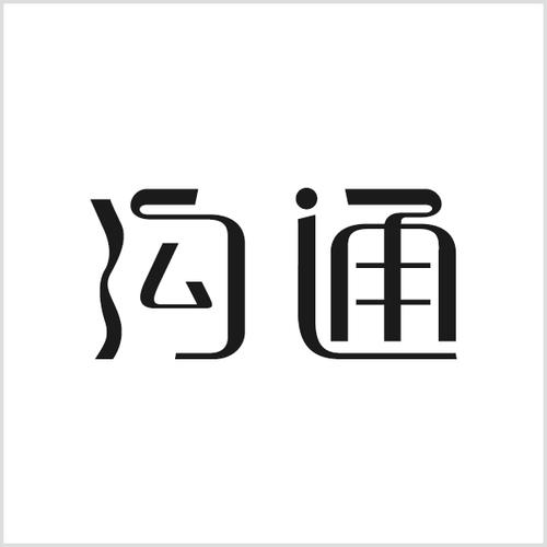 符号设计,沟通的艺术与科学 必应SEO 符号设计,沟通的艺术与科学 符号设计,沟通的艺术与科学 必应SEO