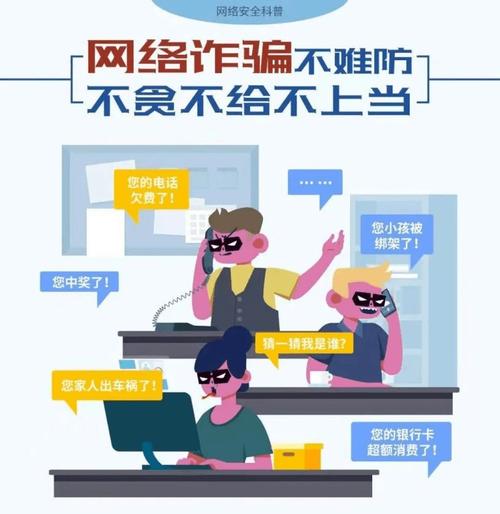 筑牢防 防线,守护网络安全_打造安全可靠的网络环境 网站建设公司 筑牢防 防线,守护网络安全_打造安全可靠的网络环境 筑牢防 防线,守护网络安全_打造安全可靠的网络环境 网站建设公司