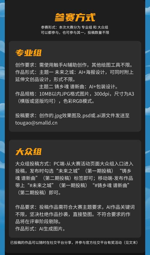 签约本设计网站,开启创意无限的设计之旅 必应SEO 签约本设计网站,开启创意无限的设计之旅 签约本设计网站,开启创意无限的设计之旅 必应SEO