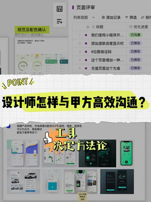 简答设计,打造高效便捷的在线沟通平台 必应SEO 简答设计,打造高效便捷的在线沟通平台 简答设计,打造高效便捷的在线沟通平台 必应SEO