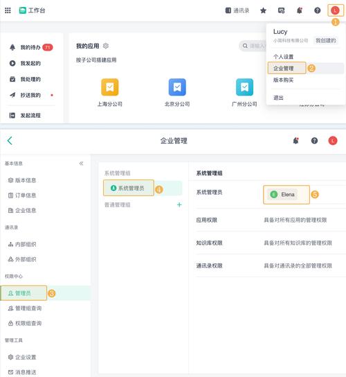 简道云网站搭建,让您的企业迈入数字化时代 SEO关键词 简道云网站搭建,让您的企业迈入数字化时代 简道云网站搭建,让您的企业迈入数字化时代 SEO关键词