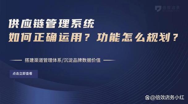 管理小程序,提升工作效率,赋能现代企业管理 网站建设公司 管理小程序,提升工作效率,赋能现代企业管理 管理小程序,提升工作效率,赋能现代企业管理 网站建设公司