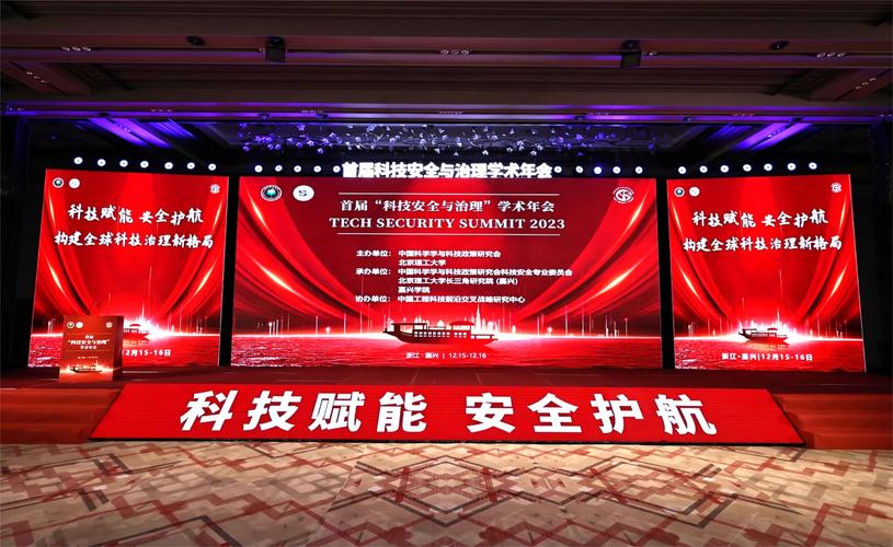 管道设计院的智慧与担当_助力国家能源安全与发展 网站建设公司 管道设计院的智慧与担当_助力国家能源安全与发展 管道设计院的智慧与担当_助力国家能源安全与发展 网站建设公司