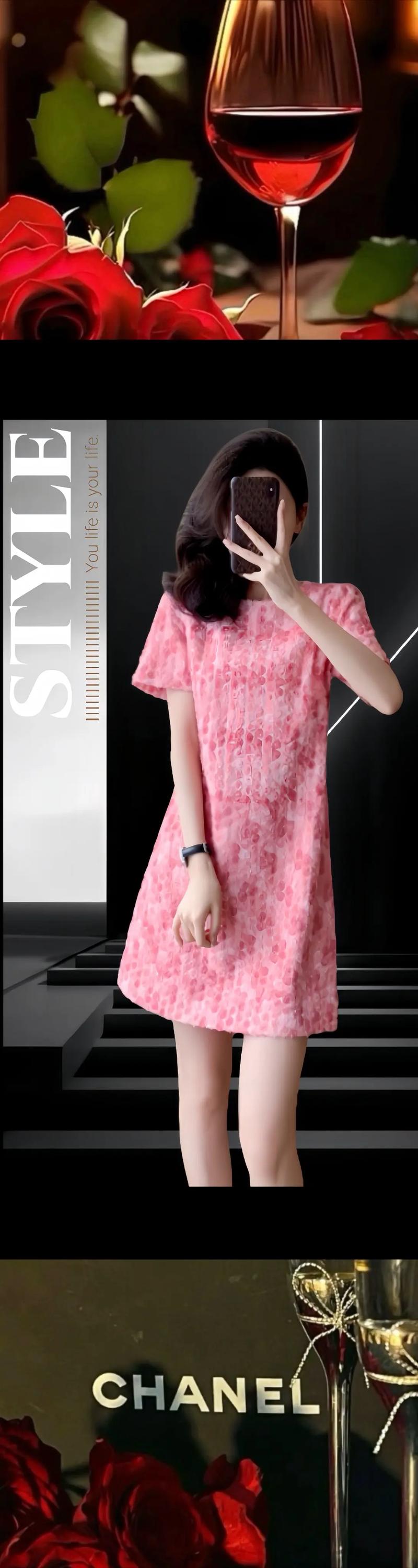 粉色231,探寻中国时尚界的独特韵味 SEO关键词 粉色231,探寻中国时尚界的独特韵味 粉色231,探寻中国时尚界的独特韵味 SEO关键词