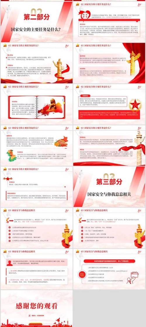 精雕细琢,共筑网络辉煌_浅析网站制作合同的重要性与关键要素 必应SEO 精雕细琢,共筑网络辉煌_浅析网站制作合同的重要性与关键要素 精雕细琢,共筑网络辉煌_浅析网站制作合同的重要性与关键要素 必应SEO