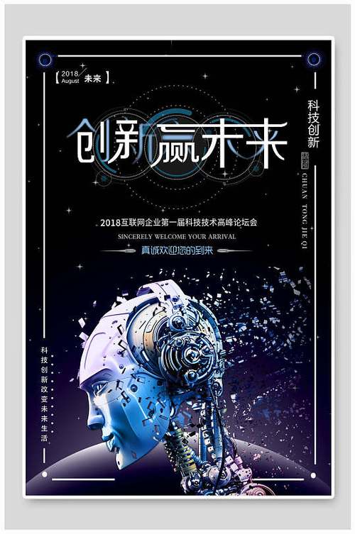 素材邦,创新设计灵感之源,引领创意产业新风向 必应SEO 素材邦,创新设计灵感之源,引领创意产业新风向 素材邦,创新设计灵感之源,引领创意产业新风向 必应SEO