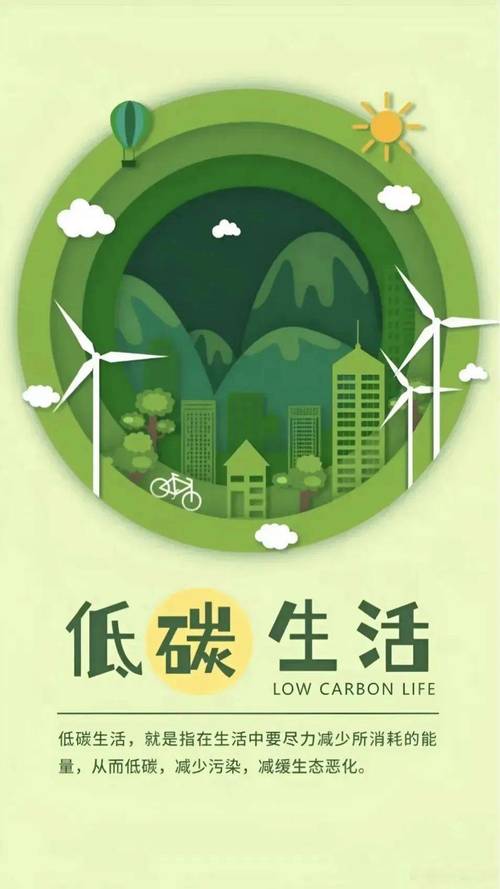 素菜网站,设计师的灵感之源,绿色生活的倡导者 神马SEO 素菜网站,设计师的灵感之源,绿色生活的倡导者 素菜网站,设计师的灵感之源,绿色生活的倡导者 神马SEO