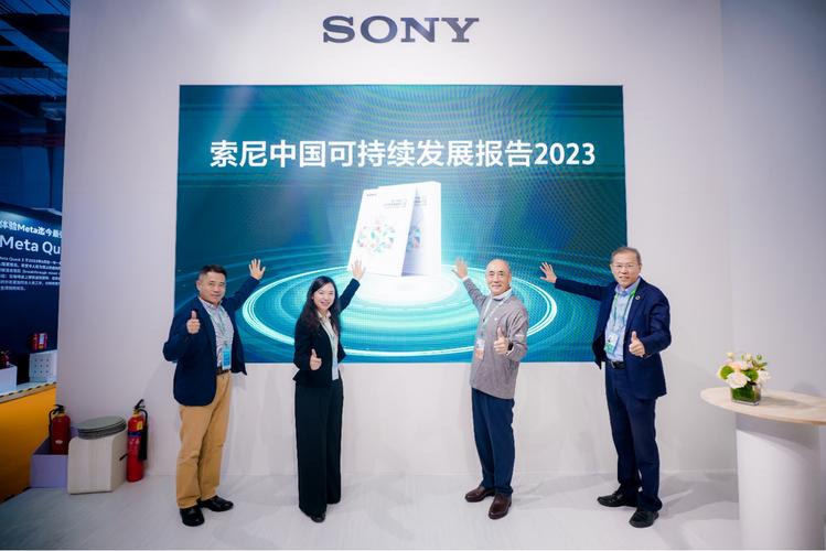 索尼新网站设计,颠覆传统,引领未来科技潮流 必应SEO 索尼新网站设计,颠覆传统,引领未来科技潮流 索尼新网站设计,颠覆传统,引领未来科技潮流 必应SEO