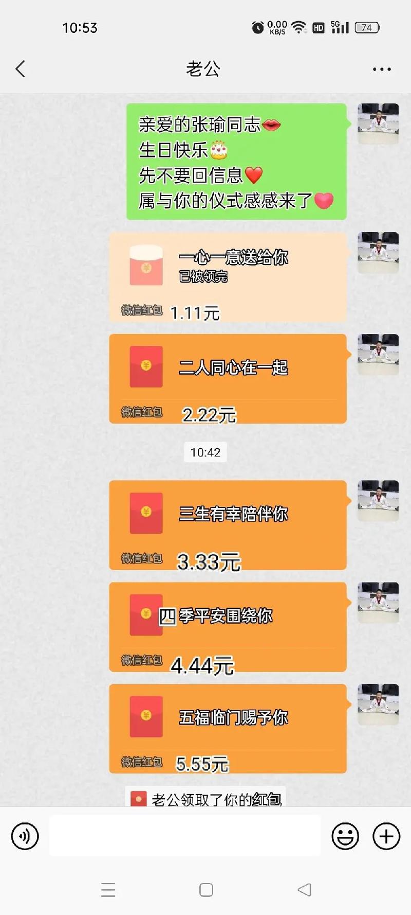 红包程序,技术革新下的社交新风尚_解码红包背后的编程智慧 必应SEO 红包程序,技术革新下的社交新风尚_解码红包背后的编程智慧 红包程序,技术革新下的社交新风尚_解码红包背后的编程智慧 必应SEO