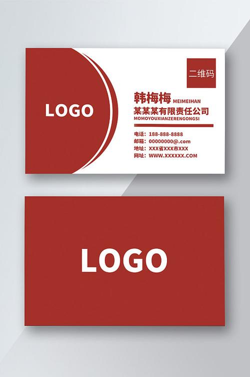 红网站设计制作,打造网络时代的企业名片 搜狗SEO 红网站设计制作,打造网络时代的企业名片 红网站设计制作,打造网络时代的企业名片 搜狗SEO