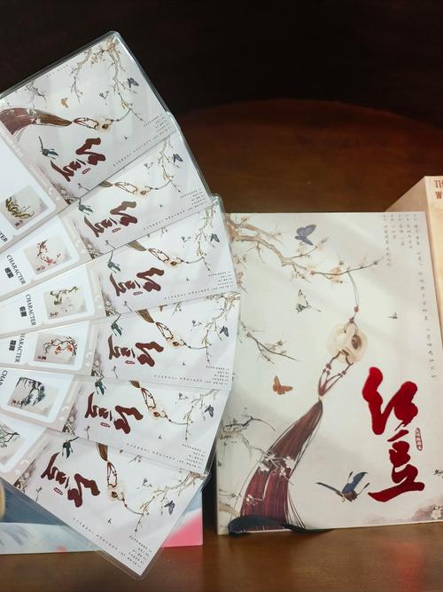 红豆网站设计图,美学与功能的完美融合 神马SEO 红豆网站设计图,美学与功能的完美融合 红豆网站设计图,美学与功能的完美融合 神马SEO