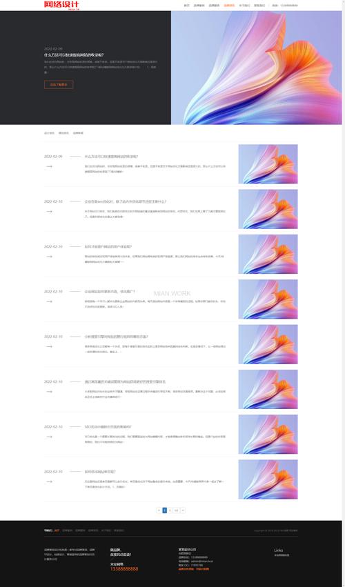 级域名网站,打造个性化网络品牌的新趋势 搜狗SEO 级域名网站,打造个性化网络品牌的新趋势 级域名网站,打造个性化网络品牌的新趋势 搜狗SEO