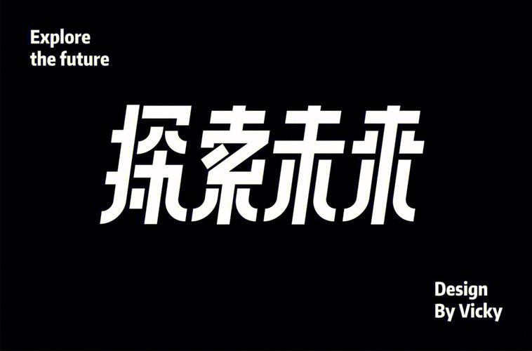 纯文字设计,回归本质,引领未来网站设计潮流 神马SEO 纯文字设计,回归本质,引领未来网站设计潮流 纯文字设计,回归本质,引领未来网站设计潮流 神马SEO