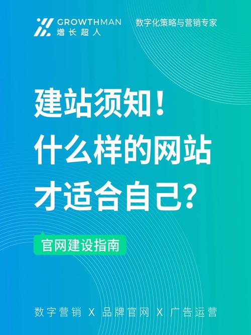 纯静态企业网站,塑造专业形象,助力企业腾飞 SEO关键词 纯静态企业网站,塑造专业形象,助力企业腾飞 纯静态企业网站,塑造专业形象,助力企业腾飞 SEO关键词