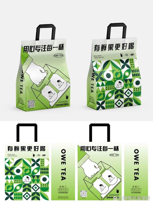 纸袋子设计网站,绿色环保与创意无限的美好融合 百度SEO 纸袋子设计网站,绿色环保与创意无限的美好融合 纸袋子设计网站,绿色环保与创意无限的美好融合 百度SEO