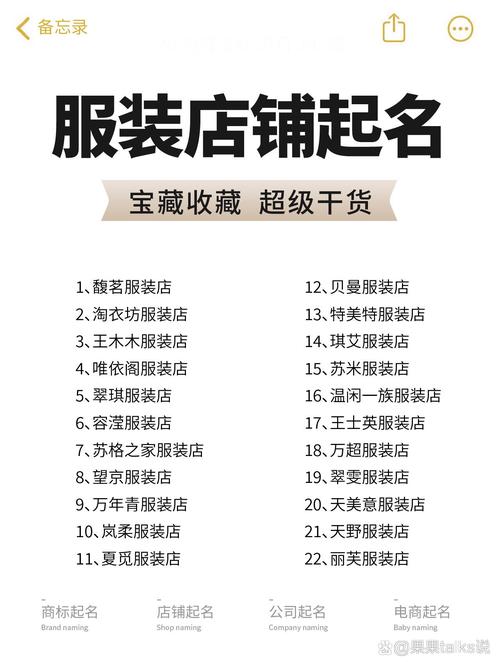 纹名字设计网站,个性定制,打造独一无二的品牌形象 必应SEO 纹名字设计网站,个性定制,打造独一无二的品牌形象 纹名字设计网站,个性定制,打造独一无二的品牌形象 必应SEO
